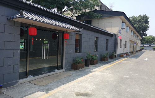 易亨汇隆文化产业园内景